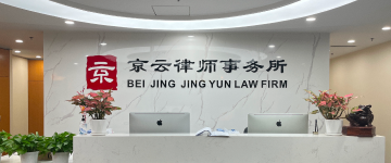 抚宁-首屏背景图