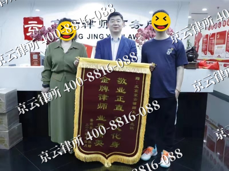 抚宁-企业厂房拆迁律师