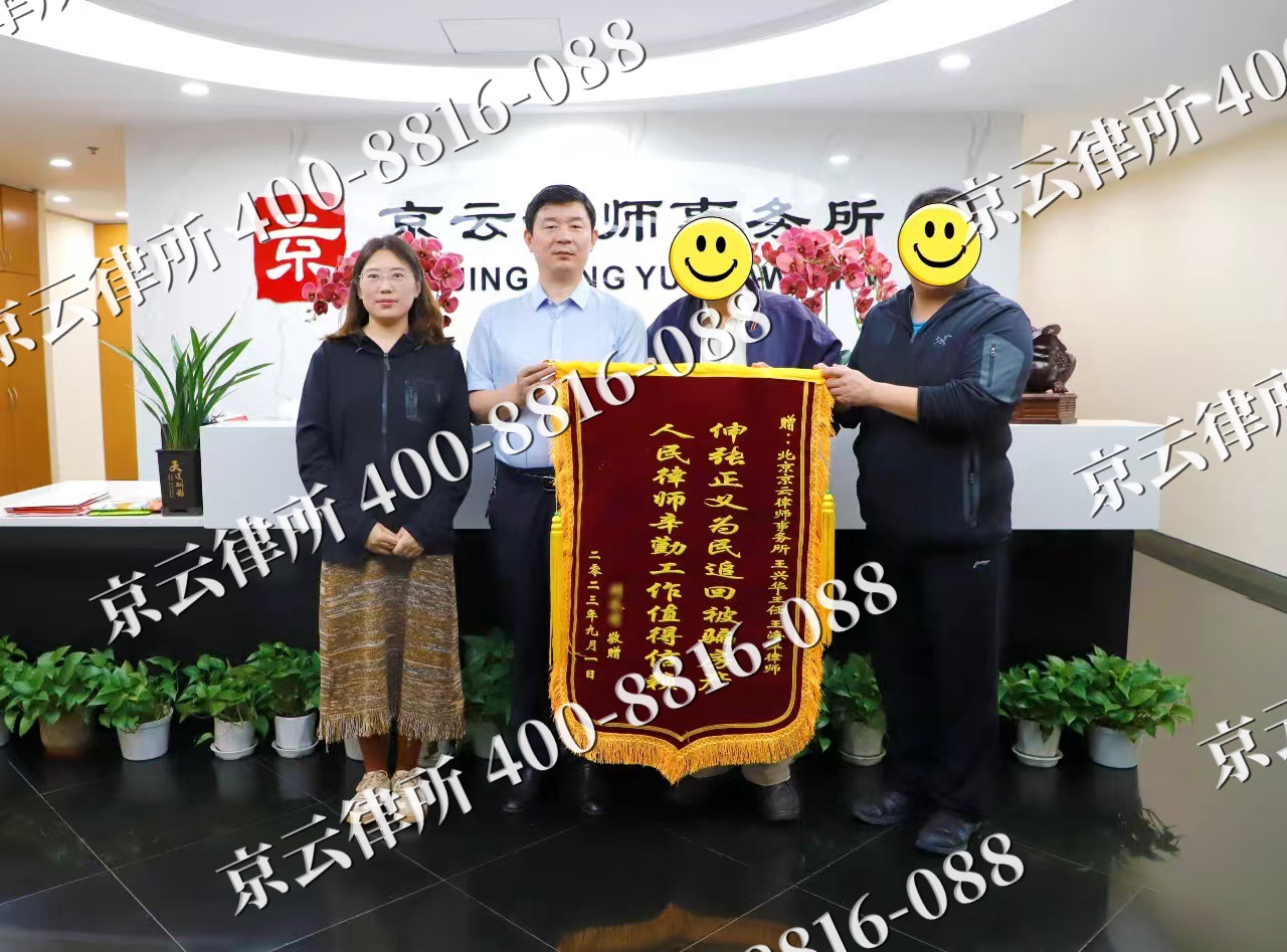 抚宁-养殖场征地补偿律师