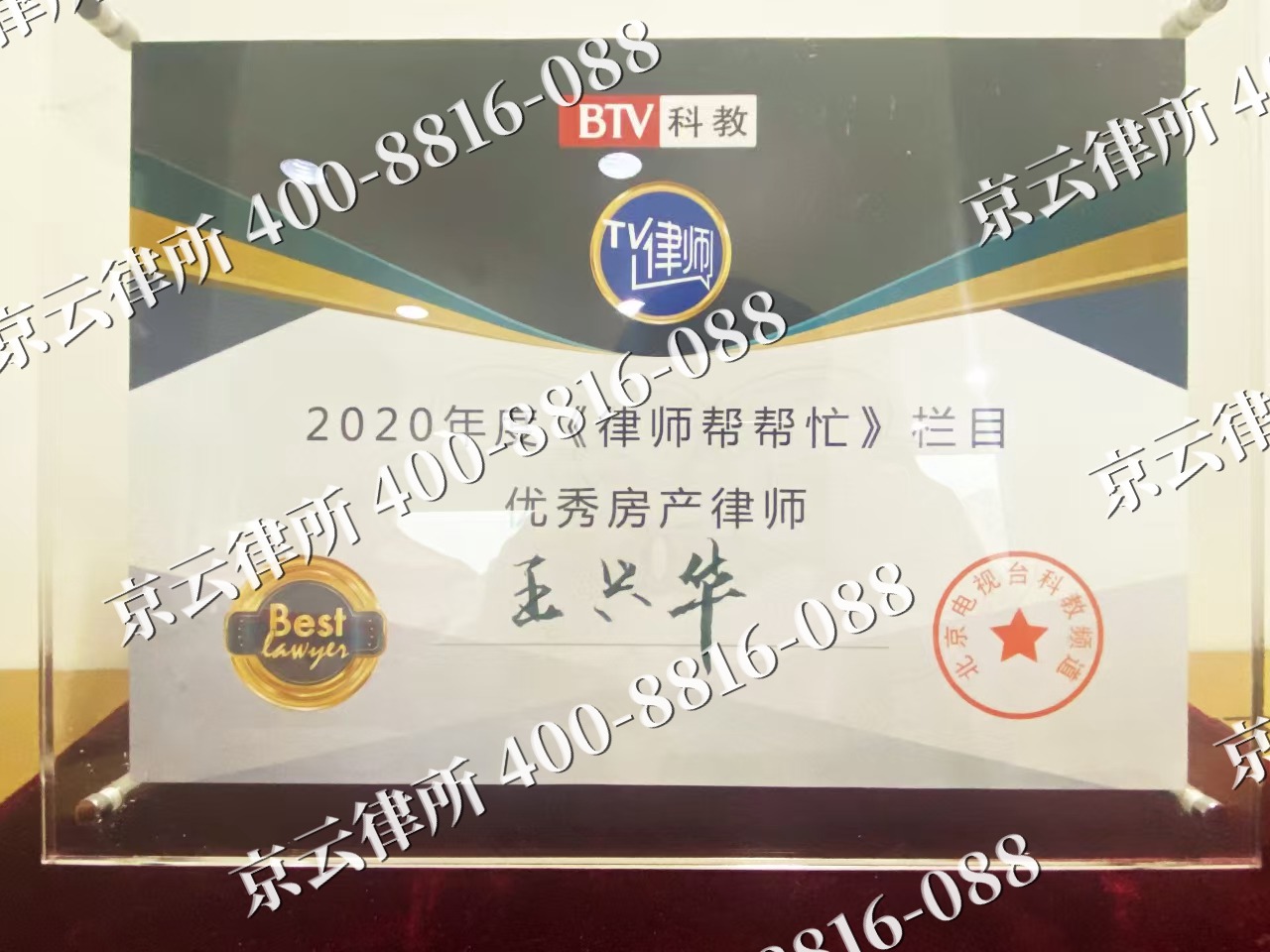 抚宁-养殖场征收律师