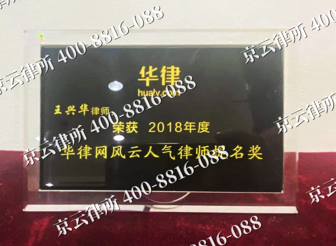 抚宁-企业展示图